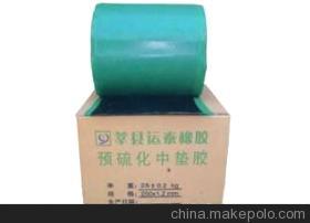 补胎生胶与中垫胶供应指南 高质量轮胎修补生胶价格、厂家及产品详情